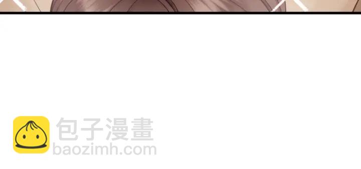 第84话 公交车咚~(1/3)-第84话