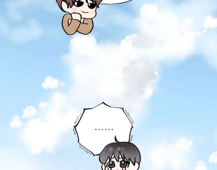 第84话 公交车咚~(1/3)-第84话