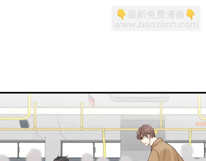 第84话 公交车咚~(1/3)-第84话