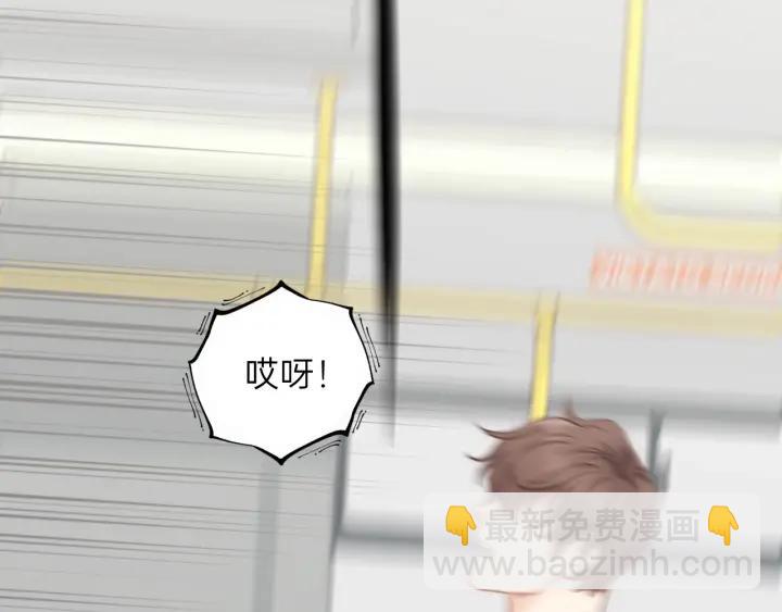 第84话 公交车咚~(1/3)-第84话