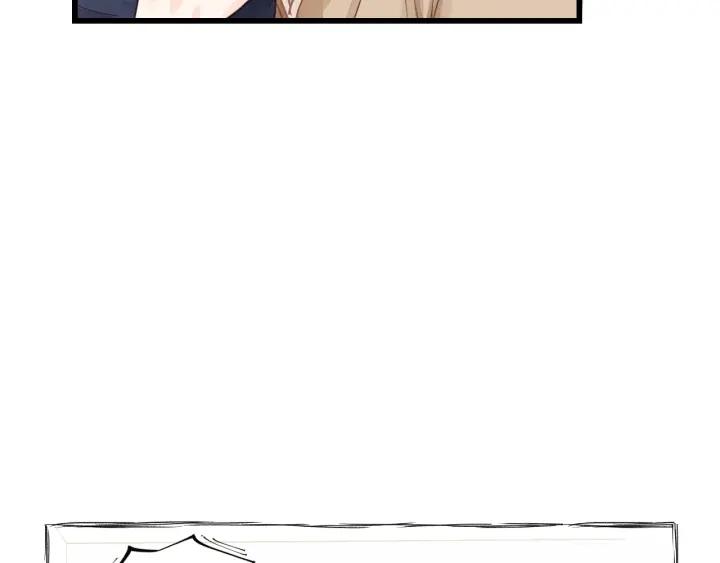 第84话 公交车咚~(1/3)-第84话