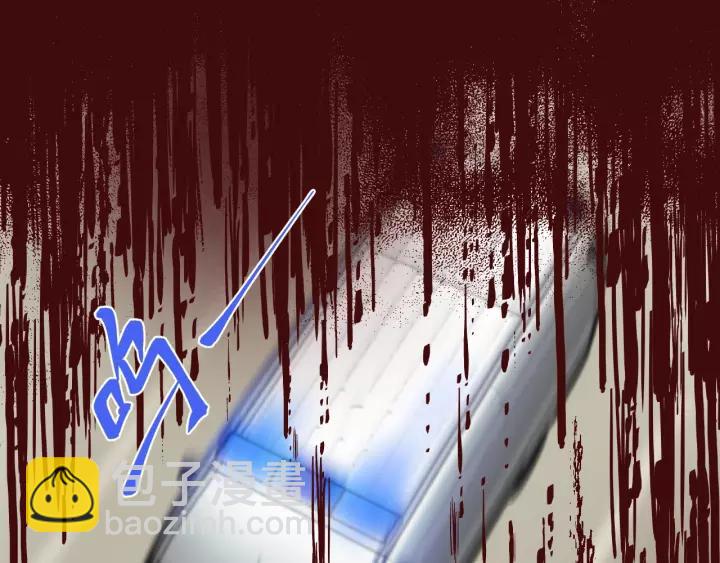 完结篇 大家一起办事儿？(1/2)-第86话