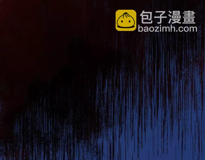 完结篇 大家一起办事儿？(1/2)-第86话