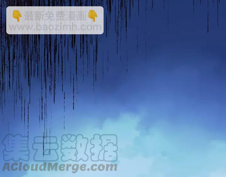 完结篇 大家一起办事儿？(1/2)-第86话