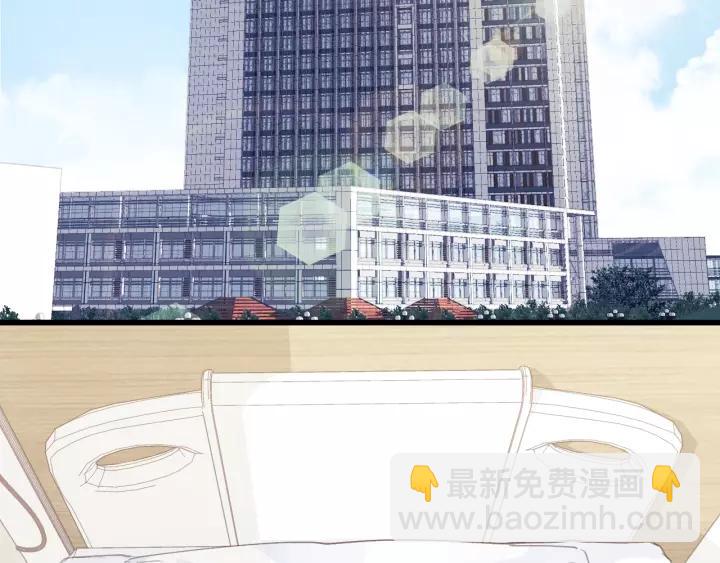 完结篇 大家一起办事儿？(1/2)-第86话