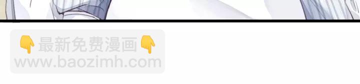 完结篇 大家一起办事儿？(1/2)-第86话