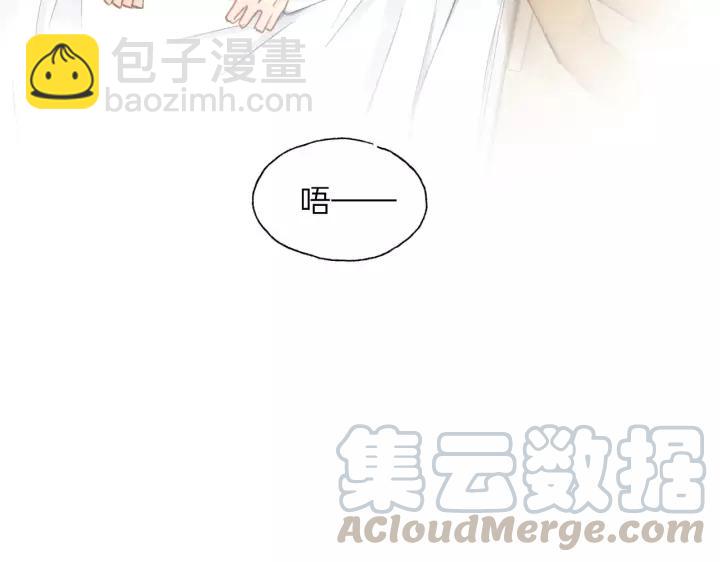 完结篇 大家一起办事儿？(1/2)-第86话