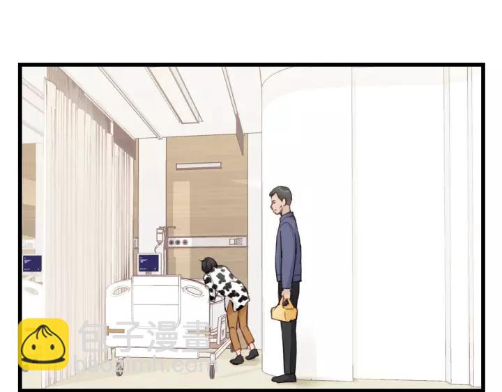 完结篇 大家一起办事儿？(1/2)-第86话