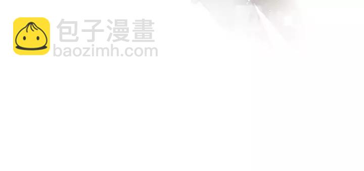 完结篇 大家一起办事儿？(1/2)-第86话