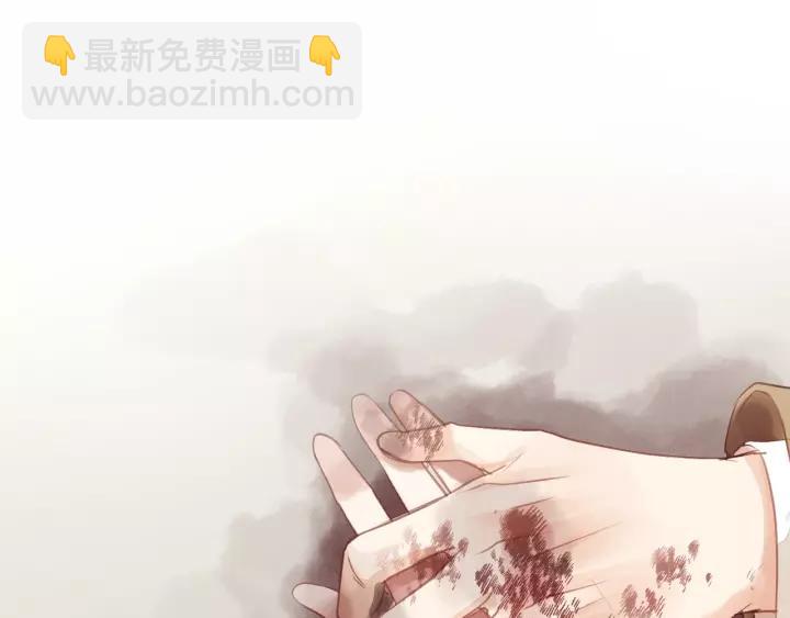 完结篇 大家一起办事儿？(1/2)-第86话