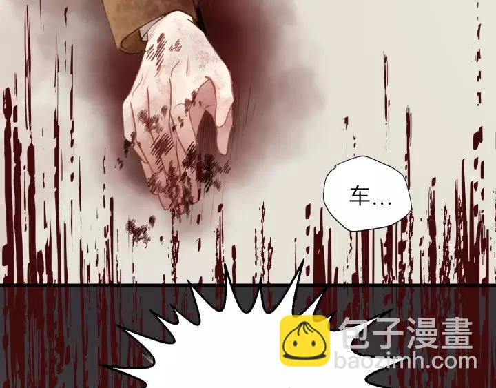 完结篇 大家一起办事儿？(1/2)-第86话