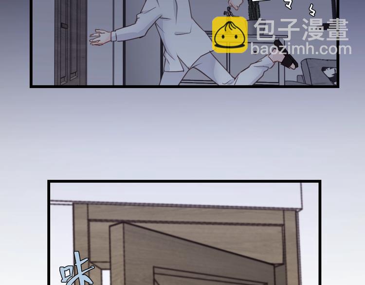 第10话 你不是在做梦(1/3)-第10话