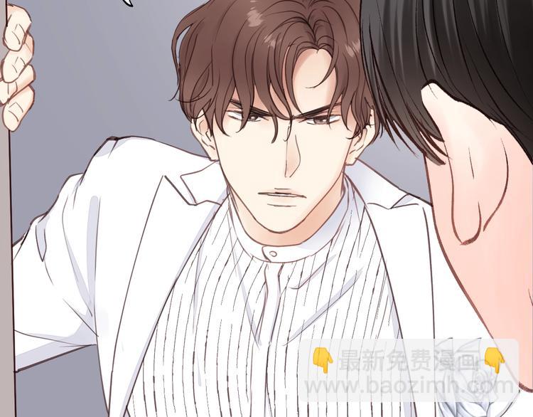 第10话 你不是在做梦(1/3)-第10话