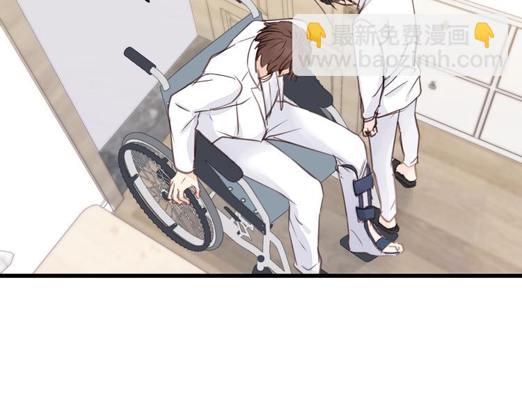 第10话 你不是在做梦(1/3)-第10话