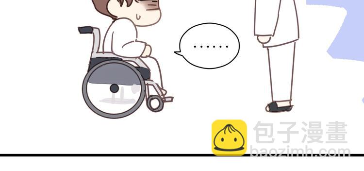 第10话 你不是在做梦(1/3)-第10话