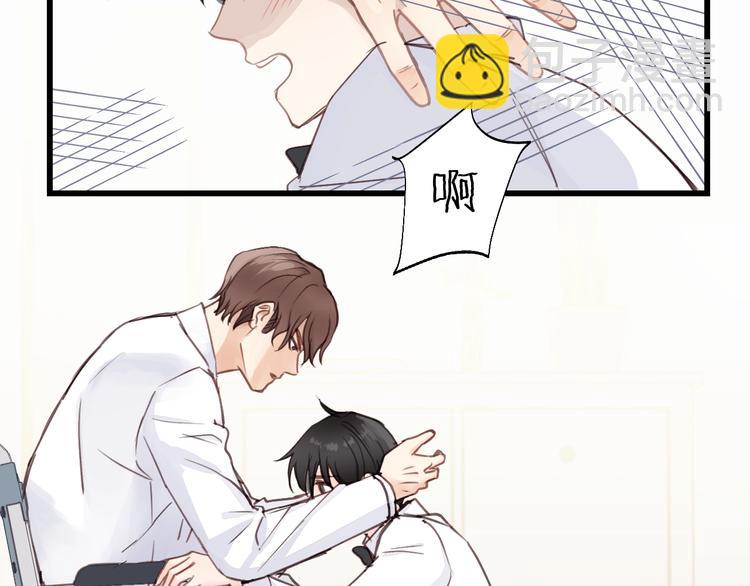 第10话 你不是在做梦(1/3)-第10话