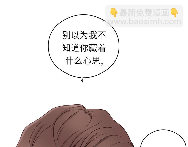 第10话 你不是在做梦(1/3)-第10话