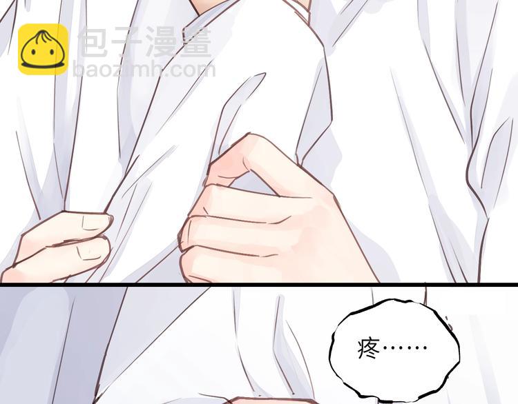 第10话 你不是在做梦(1/3)-第10话