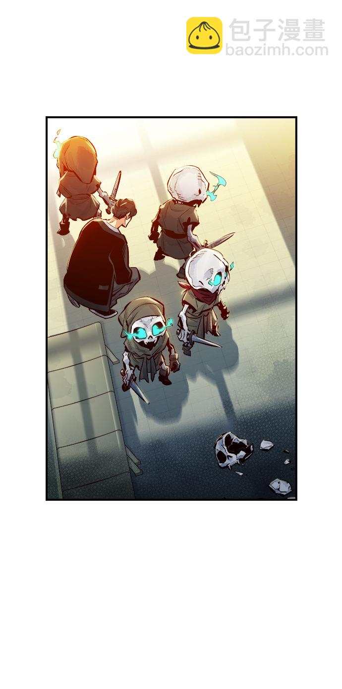 死靈法師：亡靈支配者 - [第2話] 變成地獄的校園（2）(3/3) - 2