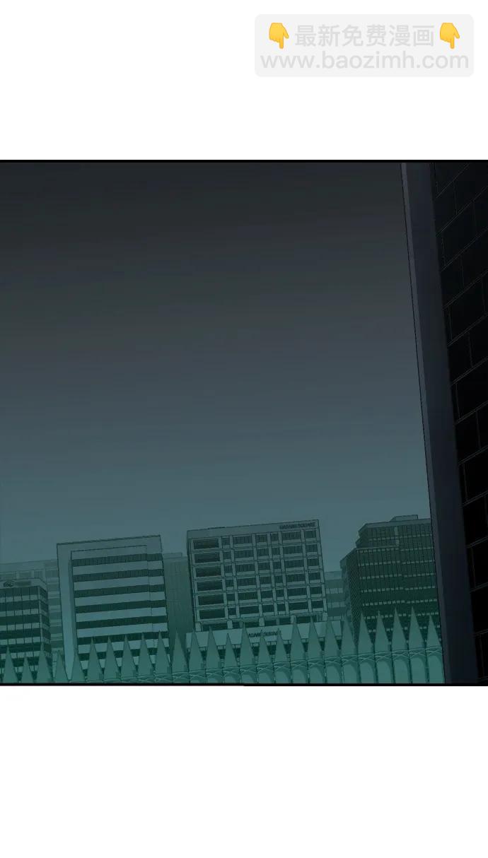 死靈法師：亡靈支配者 - [第100話] 絕對種族，天使的石像-2(2/2) - 5