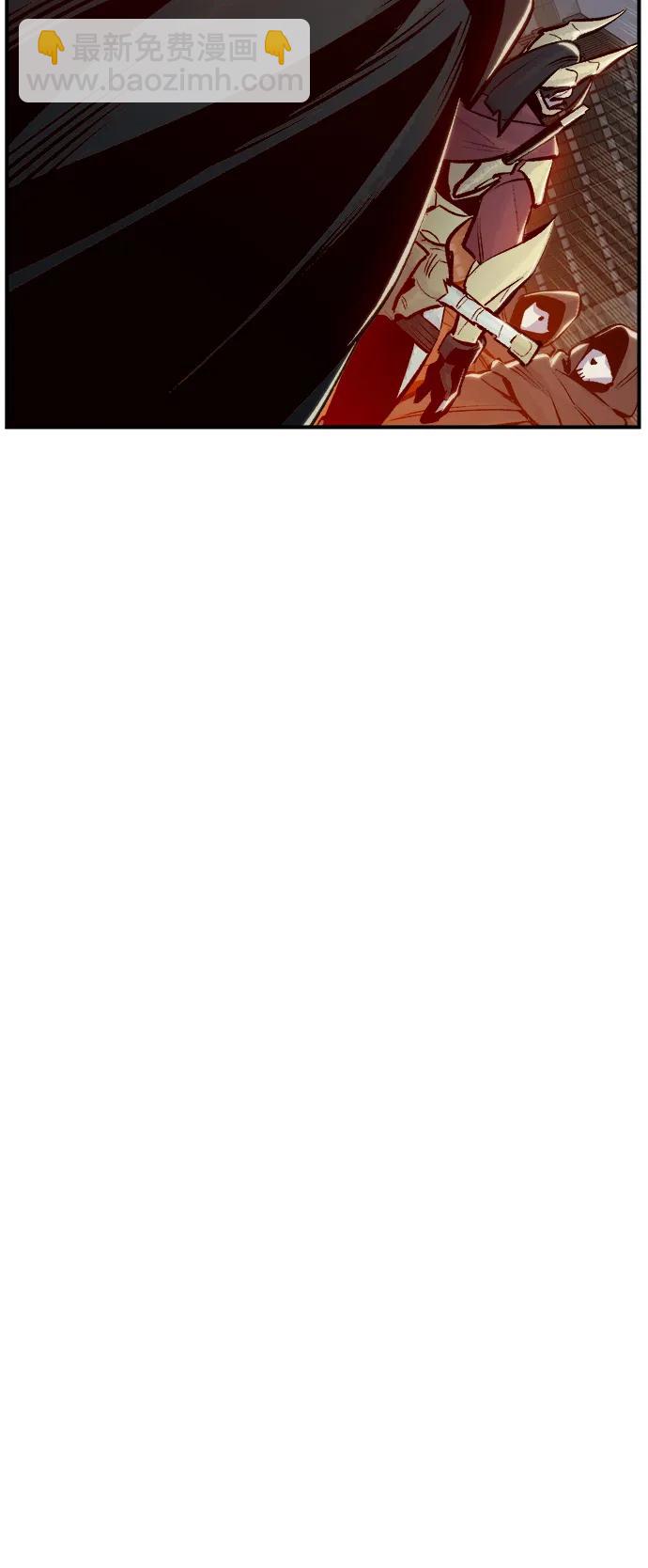 死靈法師：亡靈支配者 - [第100話] 絕對種族，天使的石像-2(2/2) - 2