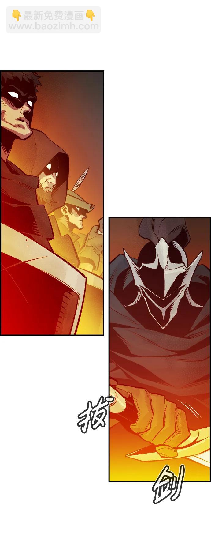 死靈法師：亡靈支配者 - [第100話] 絕對種族，天使的石像-2(2/2) - 3