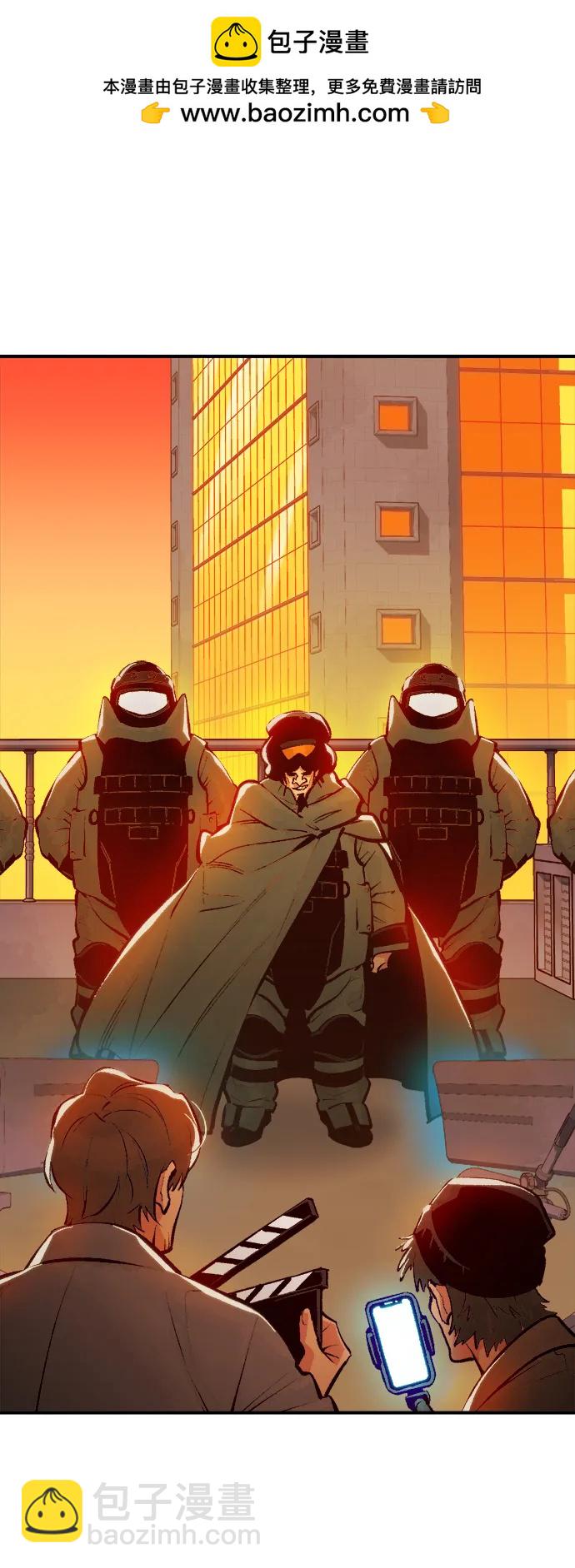 死靈法師：亡靈支配者 - [第102話] W市的世界樹-2(1/2) - 2