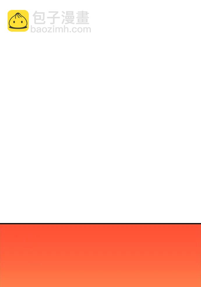 死靈法師：亡靈支配者 - [第102話] W市的世界樹-2(1/2) - 6