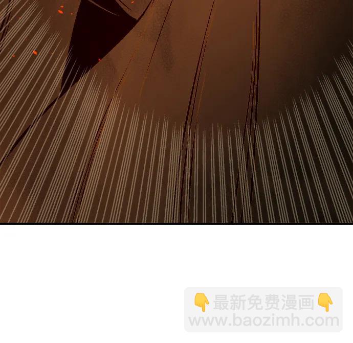 死靈法師：亡靈支配者 - [第102話] W市的世界樹-2(1/2) - 5