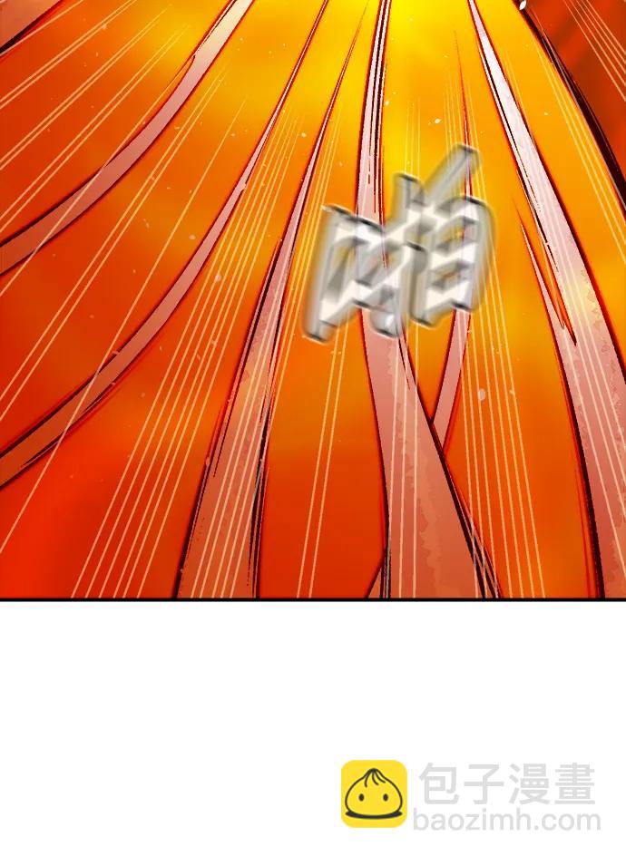 死靈法師：亡靈支配者 - [第102話] W市的世界樹-2(2/2) - 7