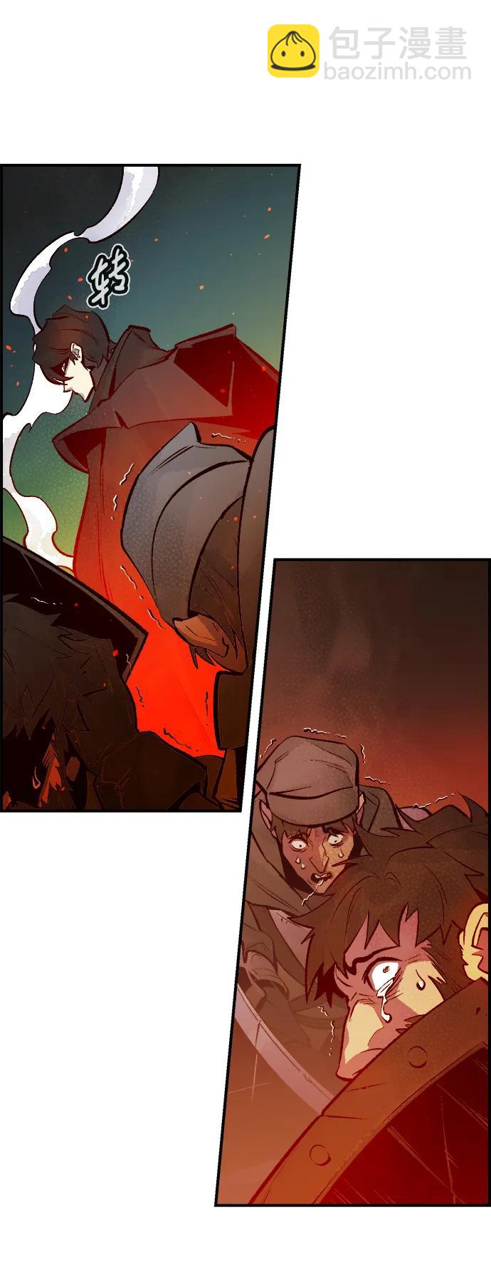 死靈法師：亡靈支配者 - [第102話] W市的世界樹-2(2/2) - 7