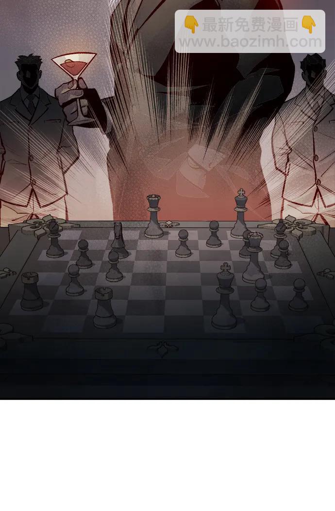 死靈法師：亡靈支配者 - [第104話] 偷偷到訪的客人-1(3/3) - 2