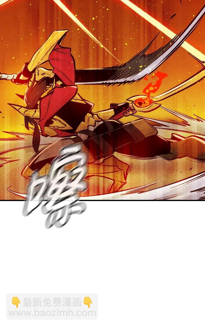 死靈法師：亡靈支配者 - [第104話] 偷偷到訪的客人-1(1/3) - 4