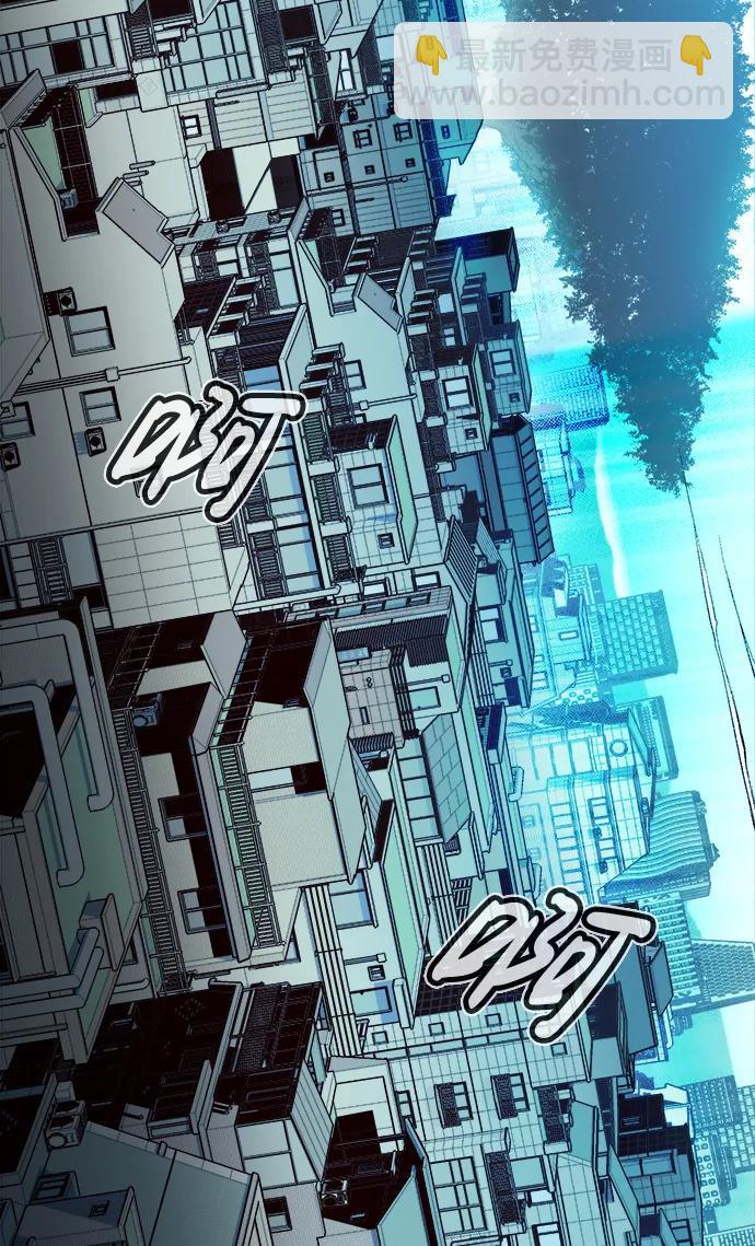 死靈法師：亡靈支配者 - [第104話] 偷偷到訪的客人-1(1/3) - 3