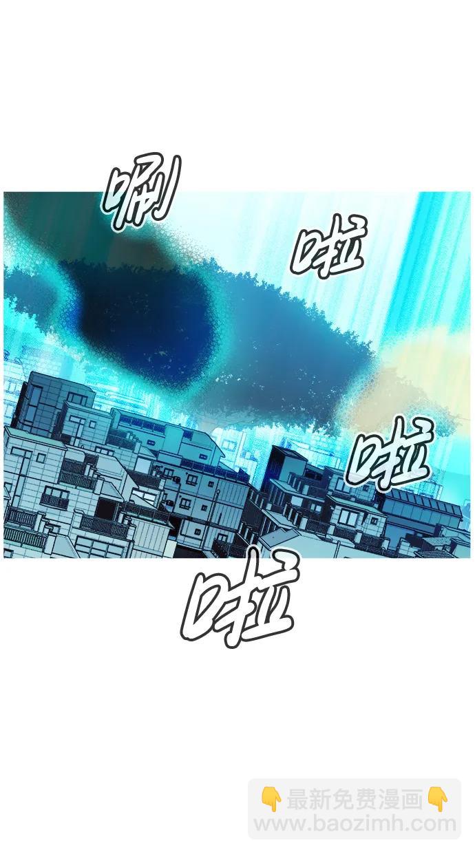 死靈法師：亡靈支配者 - [第104話] 偷偷到訪的客人-1(1/3) - 6