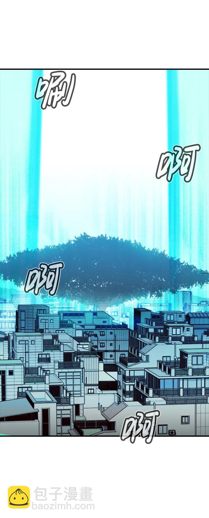 死靈法師：亡靈支配者 - [第104話] 偷偷到訪的客人-1(2/3) - 5