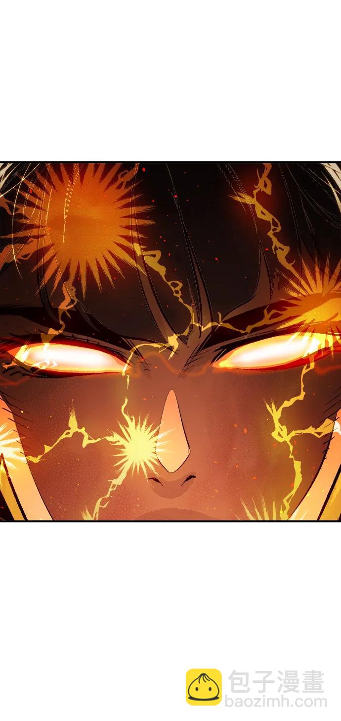 死靈法師：亡靈支配者 - [第104話] 偷偷到訪的客人-1(1/3) - 1