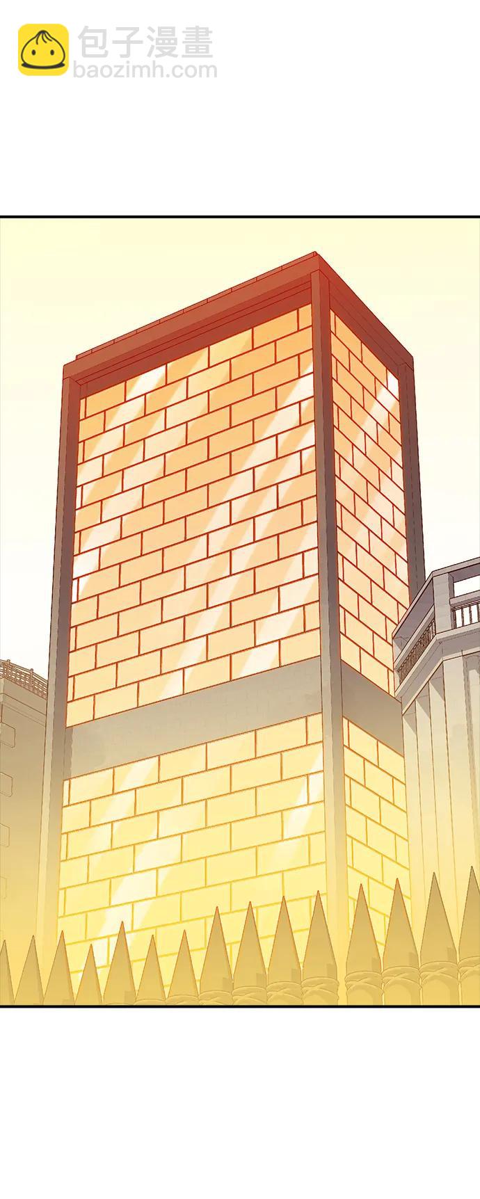 死靈法師：亡靈支配者 - [第104話] 偷偷到訪的客人-1(2/3) - 2