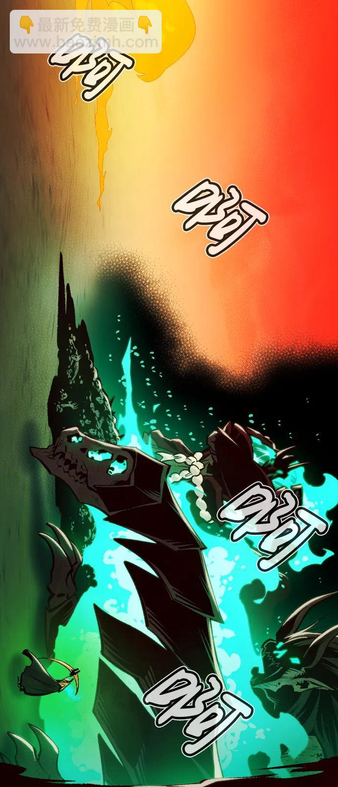 死靈法師：亡靈支配者 - [第106話] 偷偷到訪的客人-3(3/3) - 2