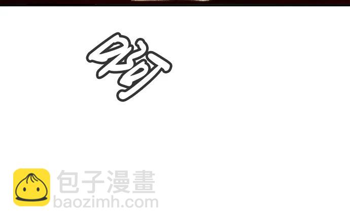 死靈法師：亡靈支配者 - [第106話] 偷偷到訪的客人-3(3/3) - 1