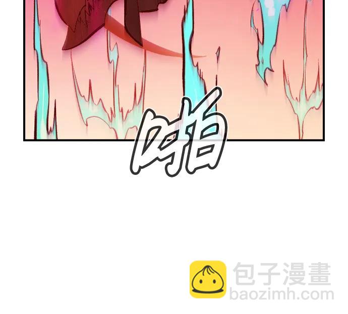 死靈法師：亡靈支配者 - [第106話] 偷偷到訪的客人-3(1/3) - 4