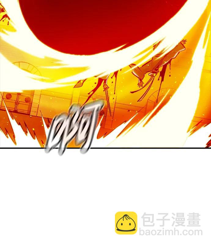 死靈法師：亡靈支配者 - [第106話] 偷偷到訪的客人-3(1/3) - 4