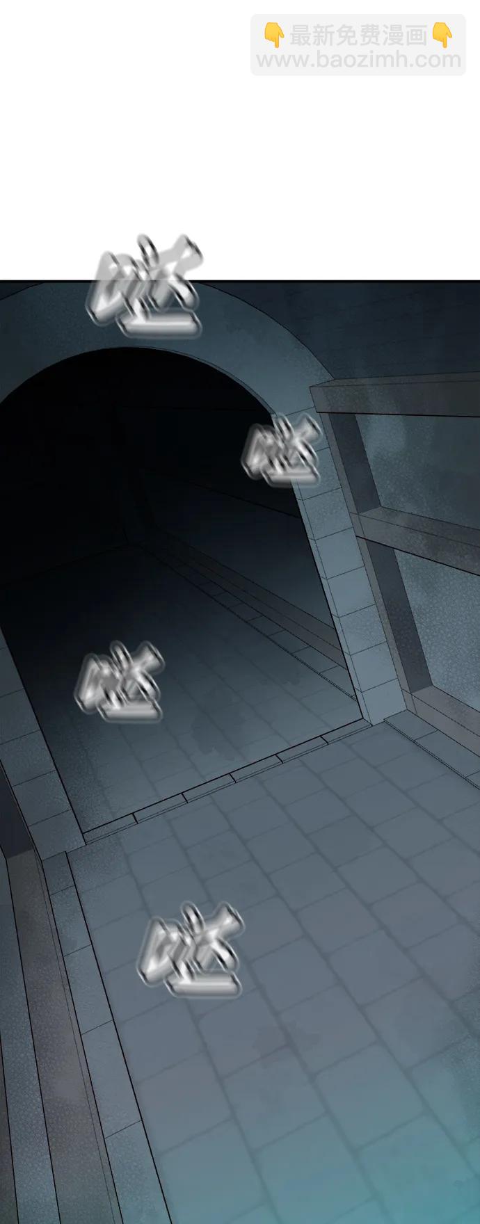 死靈法師：亡靈支配者 - [第106話] 偷偷到訪的客人-3(1/3) - 5