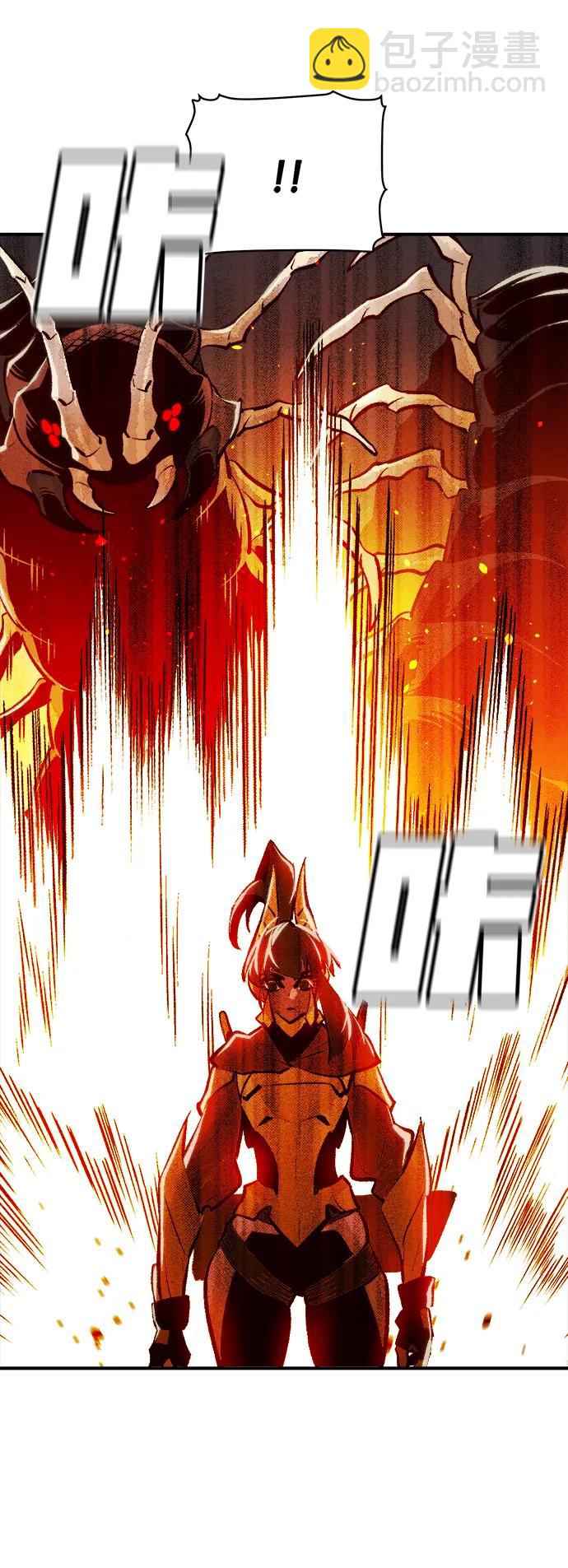 死靈法師：亡靈支配者 - [第106話] 偷偷到訪的客人-3(1/3) - 5