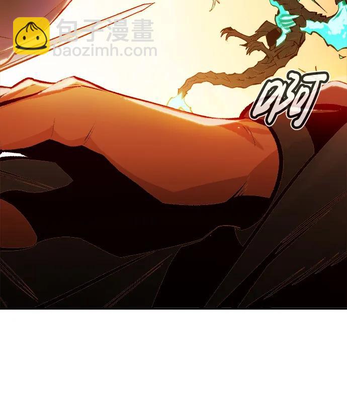 死靈法師：亡靈支配者 - [第106話] 偷偷到訪的客人-3(1/3) - 8