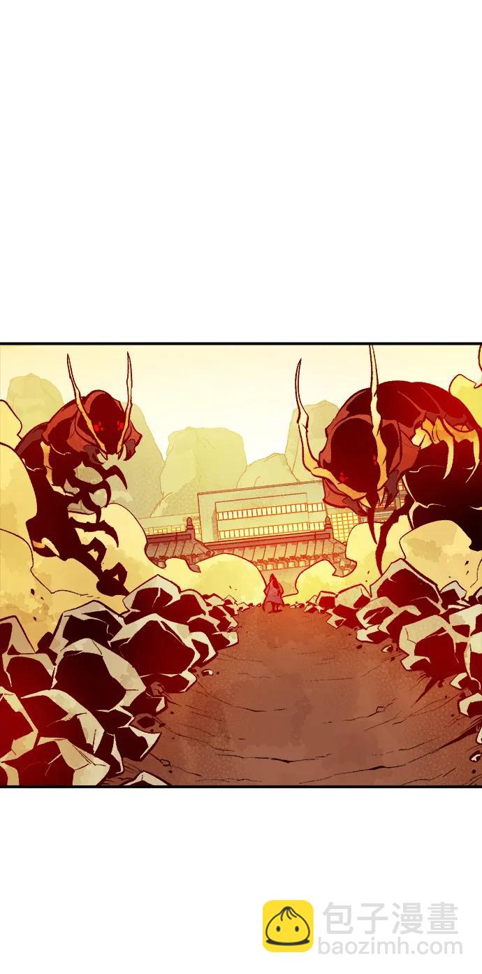 死靈法師：亡靈支配者 - [第106話] 偷偷到訪的客人-3(2/3) - 4