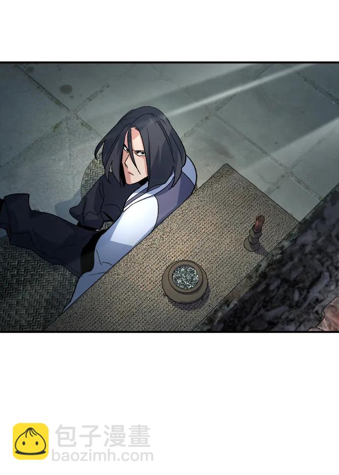 死靈法師：亡靈支配者 - [第107話] 魔窟之門 -1(1/2) - 5