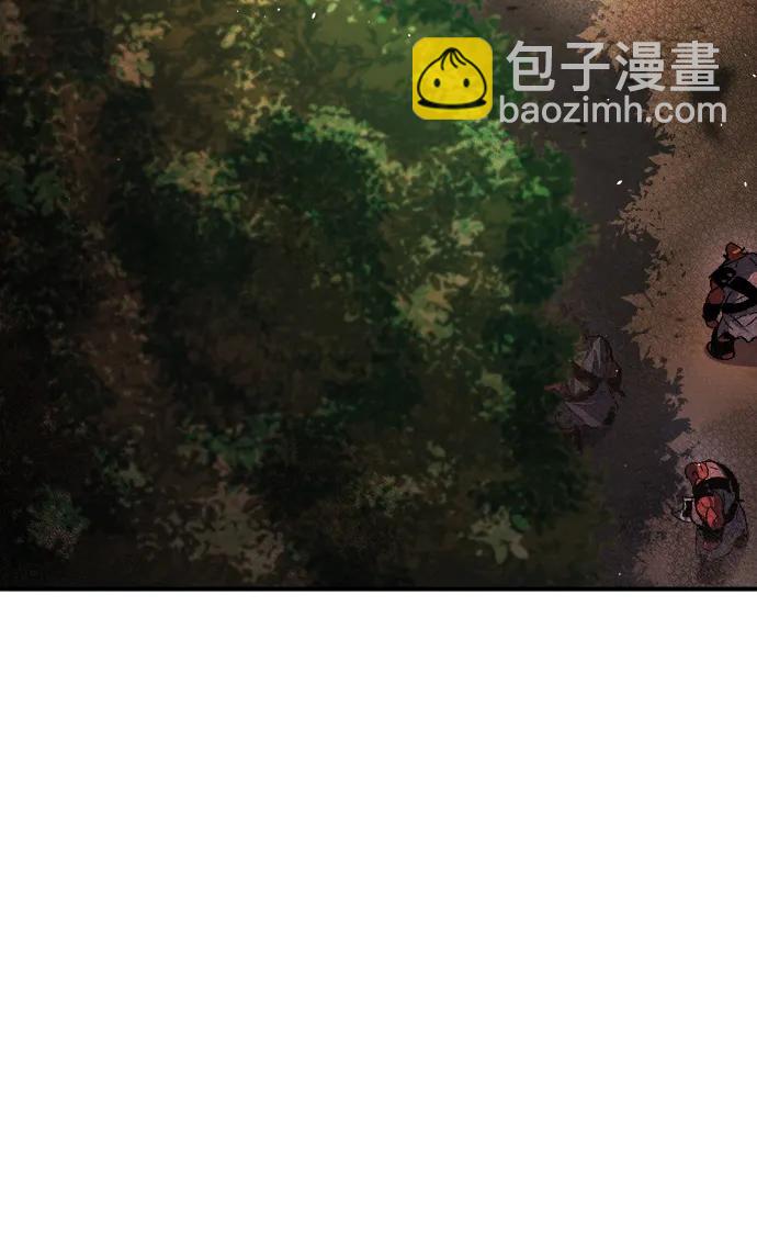 死靈法師：亡靈支配者 - [第107話] 魔窟之門 -1(2/2) - 3