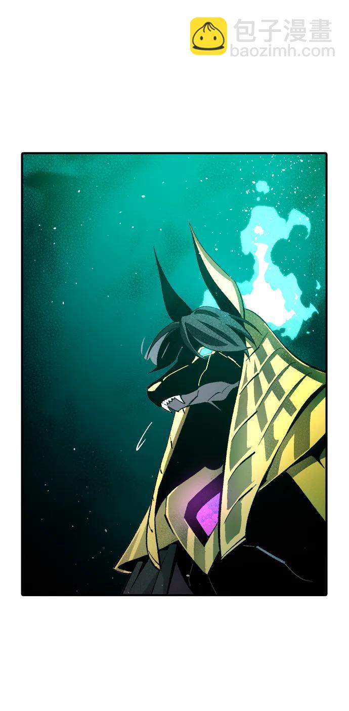 死靈法師：亡靈支配者 - [第107話] 魔窟之門 -1(2/2) - 5