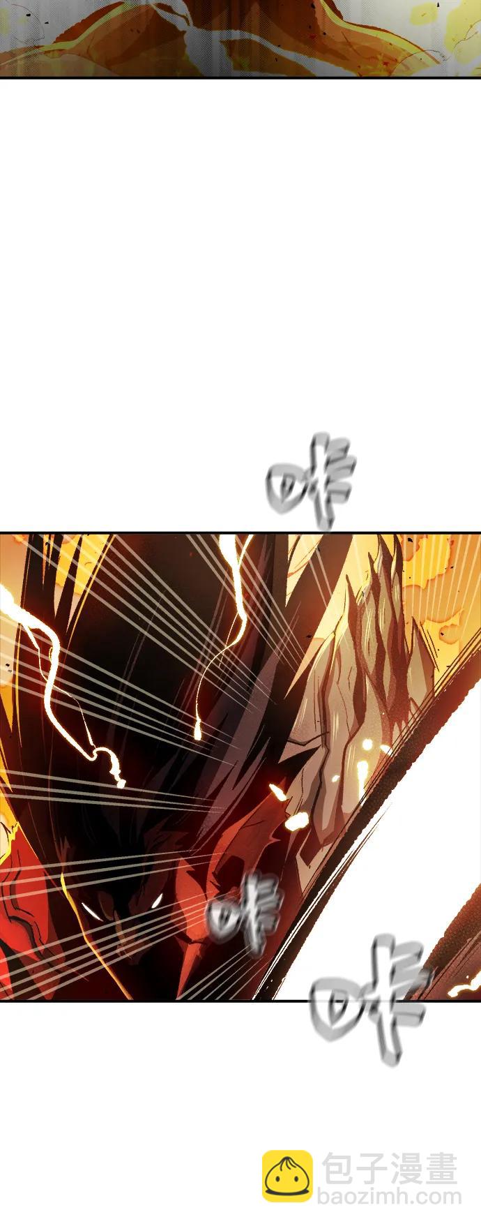 死靈法師：亡靈支配者 - [第107話] 魔窟之門 -1(2/2) - 3